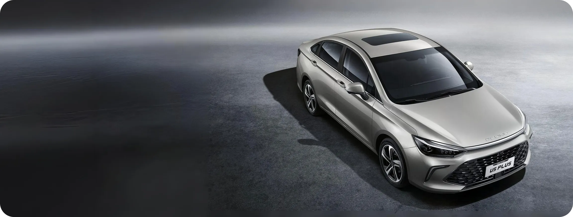 BAIC U5 Plus