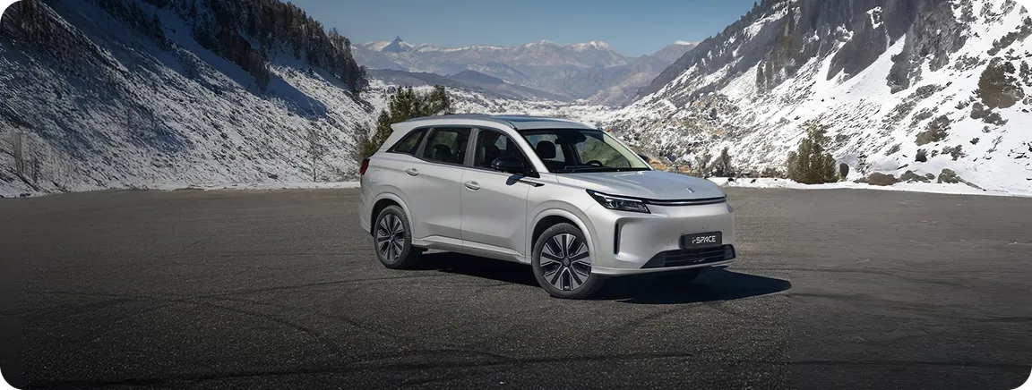 EVOLUTE i⁠-⁠SPACE