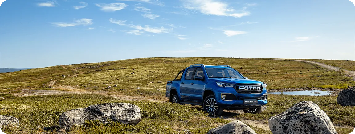 FOTON Tunland G7
